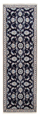 Nain - 12 la Tapete 134x71cm - Tapete persa