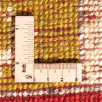 Gabbeh persa Tapete 88x61cm - Perserteppich Wollteppich