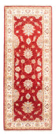 Tapete Ziegler 216x83cm - Tapete Oriental