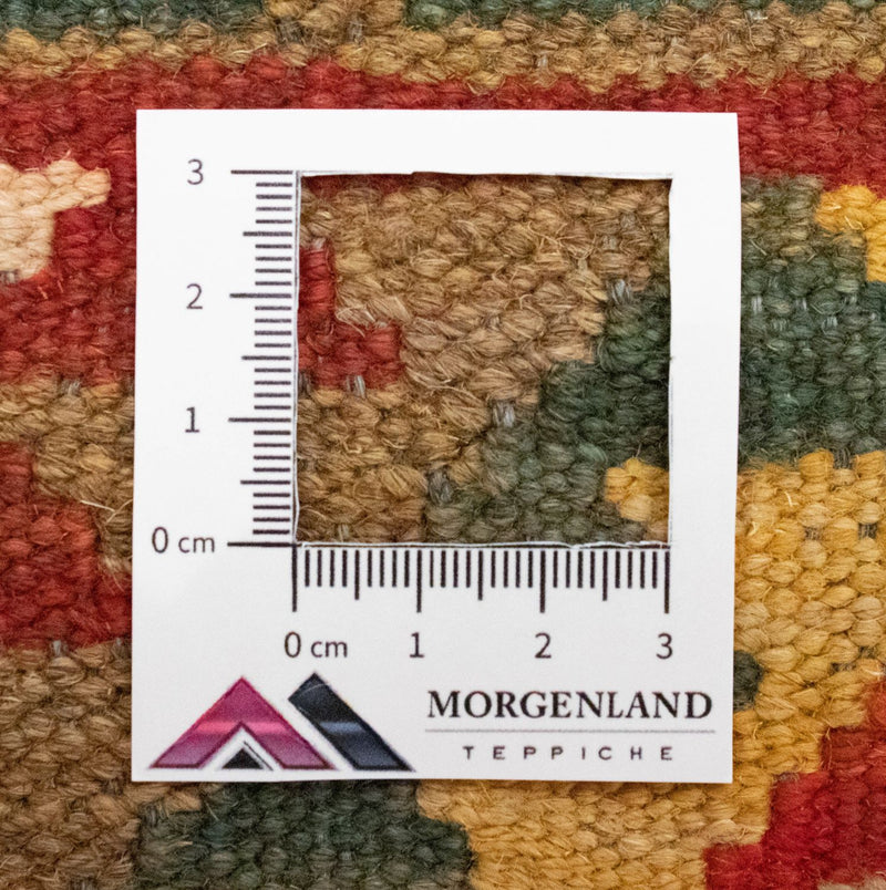 Kilim afegão Tapete 90x60cm