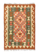 Kilim afegão Tapete 90x60cm