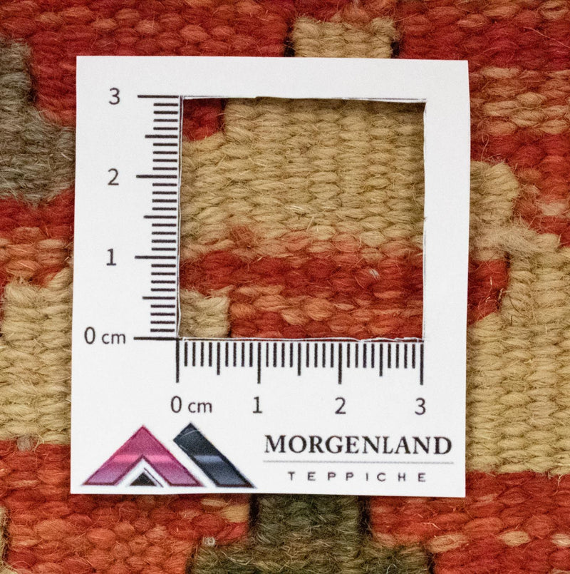 Kilim afegão Tapete 90x60cm