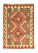 Kilim afegão Tapete 90x60cm