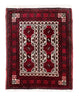Tapete Baluch 78x63cm - Tapete persa