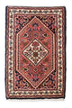 Bidjar Tapete 60x40cm - Tapete persa