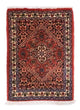 Bidjar Tapete 60x40cm - Tapete persa