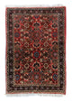 Bidjar Tapete 40x60cm - Tapete persa