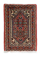Bidjar Tapete 60x40cm - Tapete persa
