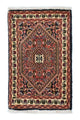 Bidjar Tapete 60x40cm - Tapete persa