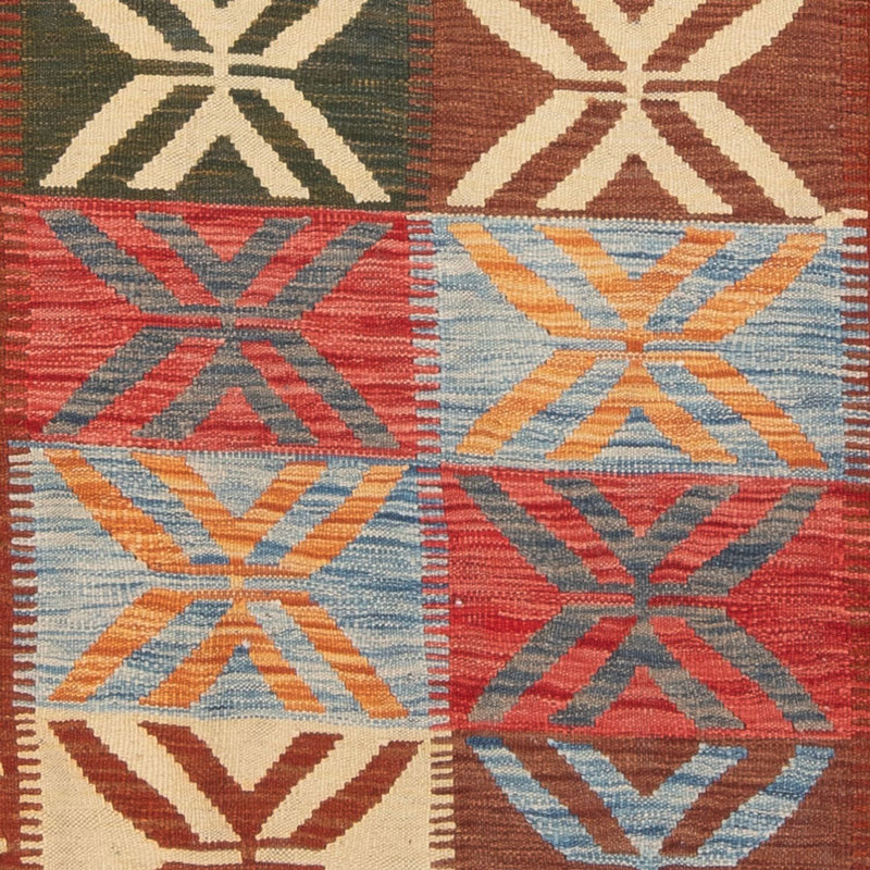 Kilim Maimana Tapete 204x158cm - Tapete de lã
