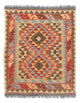 Kilim Maimana Tapete 114x87cm - Tapete de lã