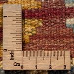 Kilim Maimana Tapete 152x100cm - Tapete de lã