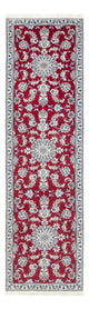 Nain Tapete 79x294cm - Tapete persa