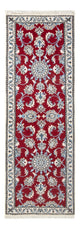 Nain Tapete 195x58cm - Tapete persa