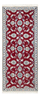 Nain Tapete 189x78cm - Tapete persa