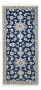 Nain Tapete 200x79cm - Tapete persa