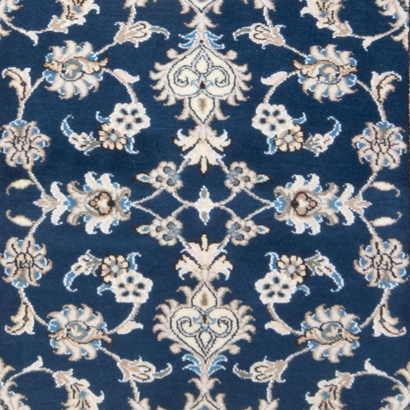 Nain Tapete 200x79cm - Tapete persa