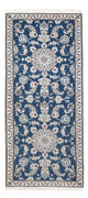 Nain Tapete 78x198cm - Tapete persa