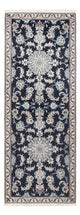 Nain Tapete 79x210cm - Tapete persa