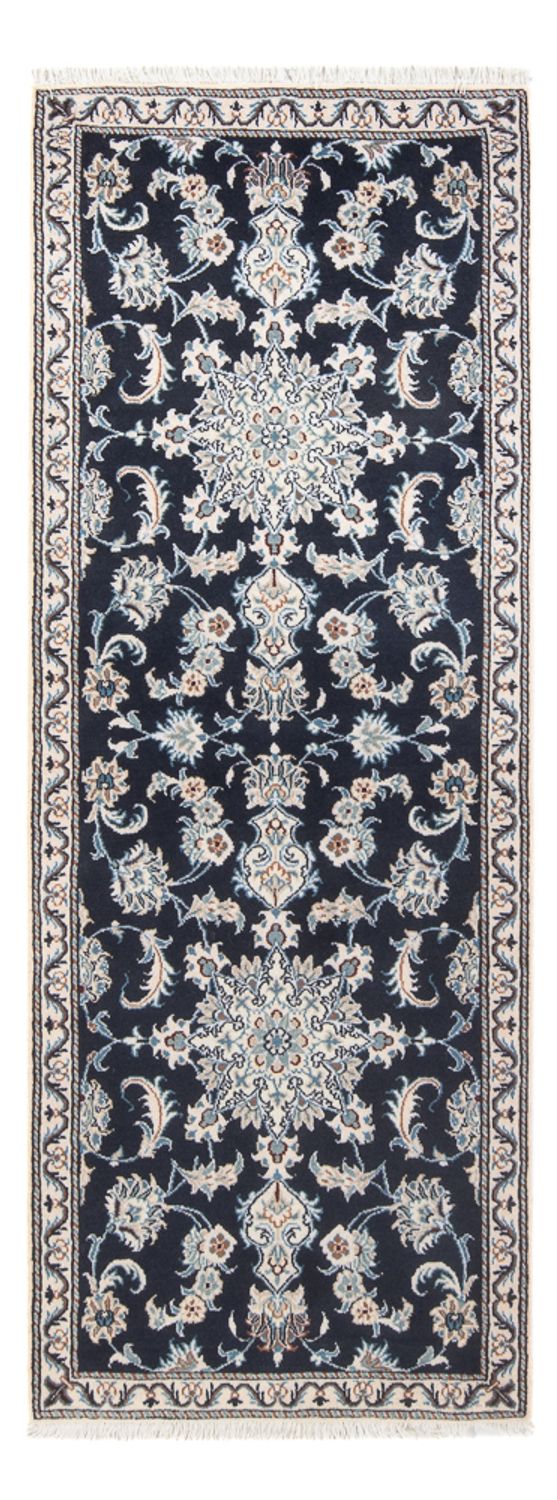 Nain Tapete 79x210cm - Tapete persa