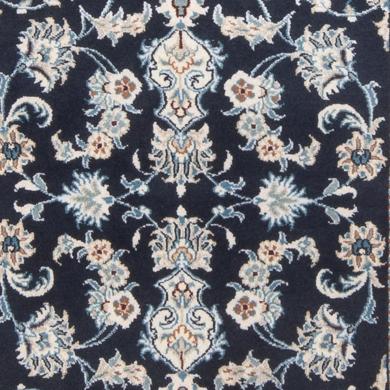 Nain Tapete 79x210cm - Tapete persa