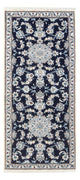 Nain Tapete 197x77cm - Tapete persa