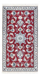 Nain Tapete 137x72cm - Tapete persa