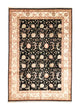 Tapete Ziegler 195x288cm - Tapete Oriental