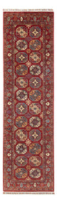 Ariana Tapete 79x285cm - Tapete Oriental