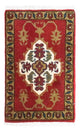 Ardabil Tapete 54x40cm - Tapete persa
