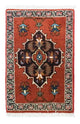 Ardabil Tapete 54x40cm - Tapete persa