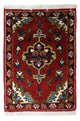 Ardabil Tapete 54x40cm - Tapete persa