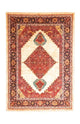 Qashqai Tapete 228x157cm - Tapete persa