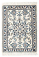 Nain - 12 la Tapete 81x57cm - Tapete persa