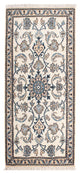 Nain - 12 la Tapete 145x68cm - Tapete persa