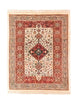 Qashqai Tapete 200x154cm - Tapete persa