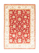 Tapete Ziegler 215x149cm - Tapete Oriental
