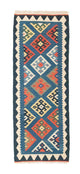 Kilim Fars Tapete 201x65cm