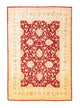 Tapete Ziegler 200x284cm - Tapete Oriental