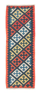 Kilim Fars Tapete 204x70cm
