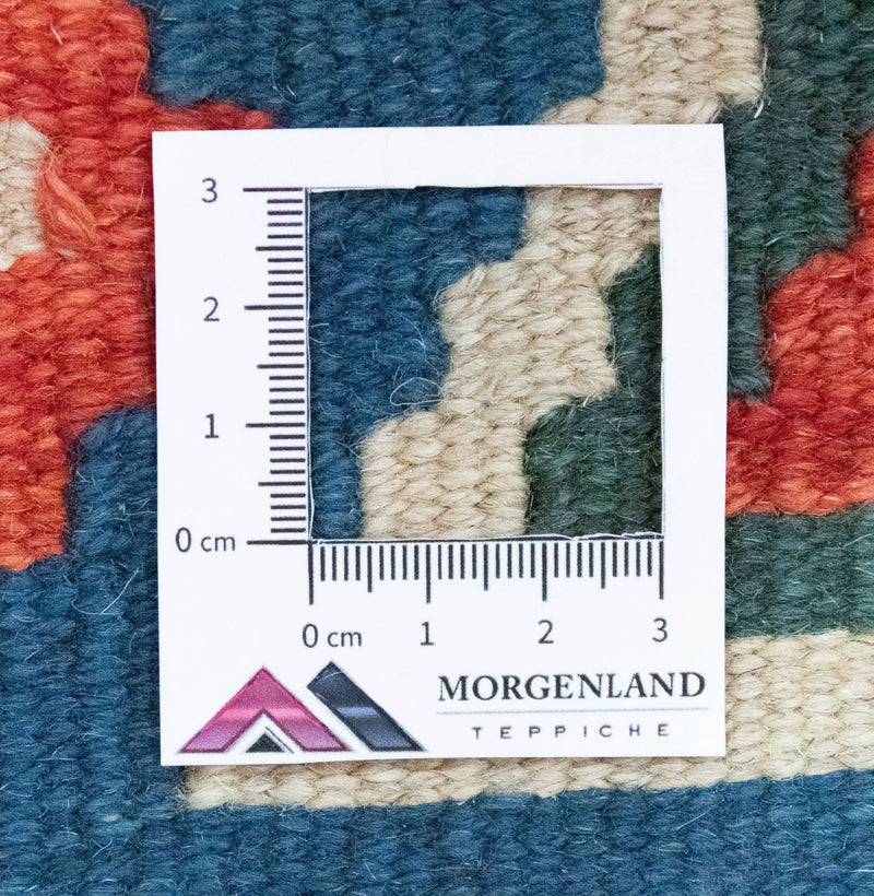 Kilim Fars Tapete 194x64cm