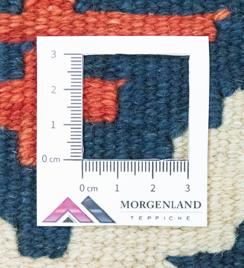 Kilim Fars Tapete 192x62cm