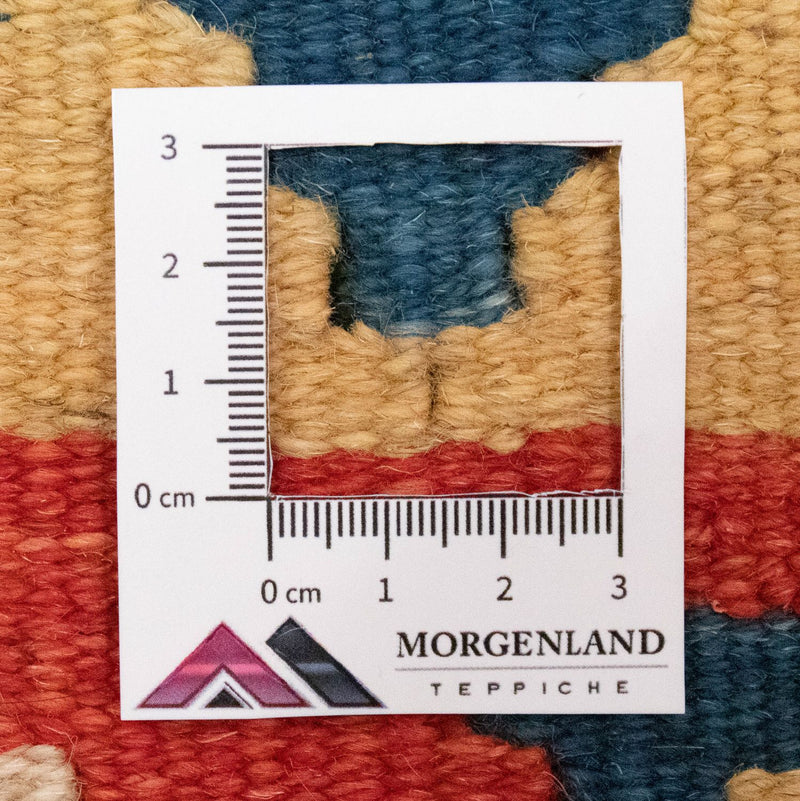 Kilim Fars Tapete 200x70cm
