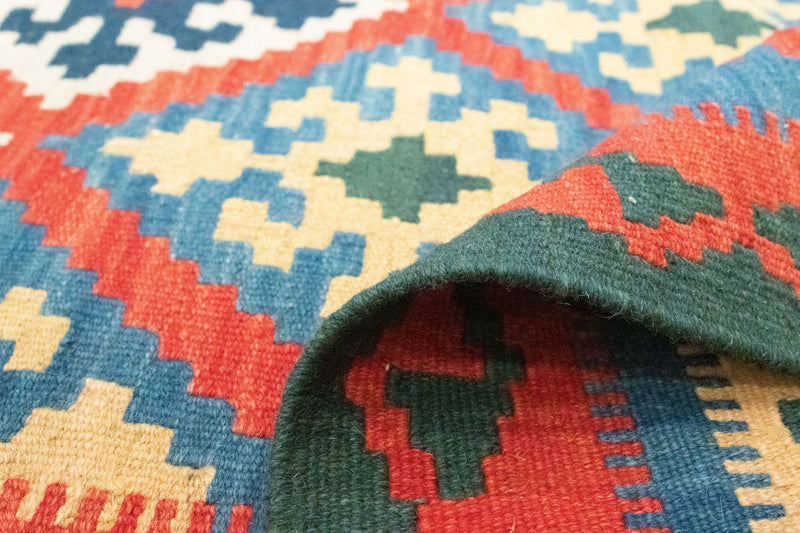 Kilim Fars Tapete 205x152cm