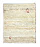 Tapete Ziegler 275x198cm - Tapete Oriental