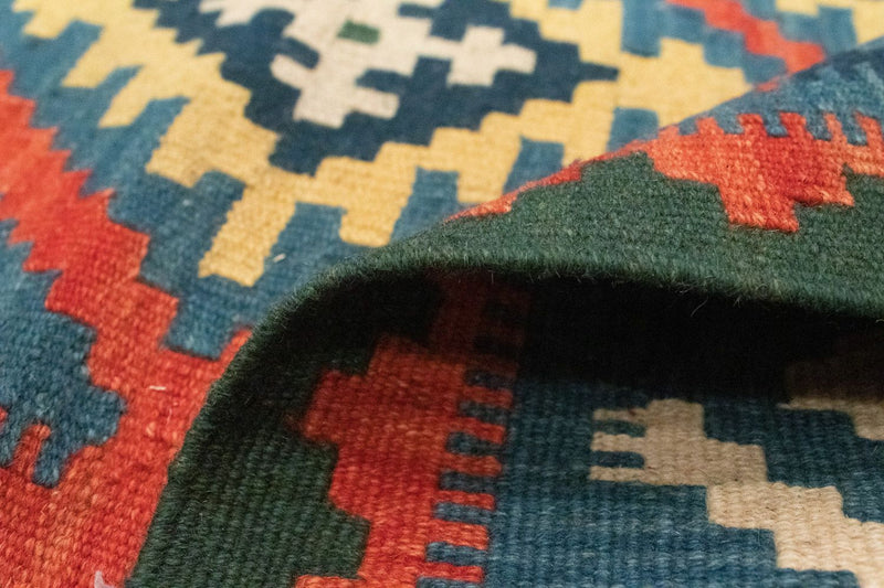 Kilim Fars Tapete 196x150cm