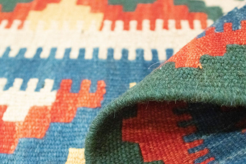 Kilim Fars Tapete 200x147cm