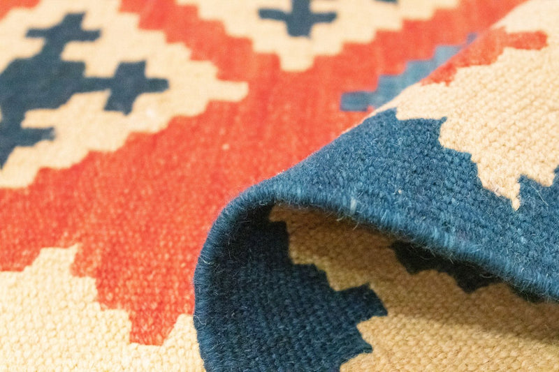 Kilim Fars Tapete 200x155cm