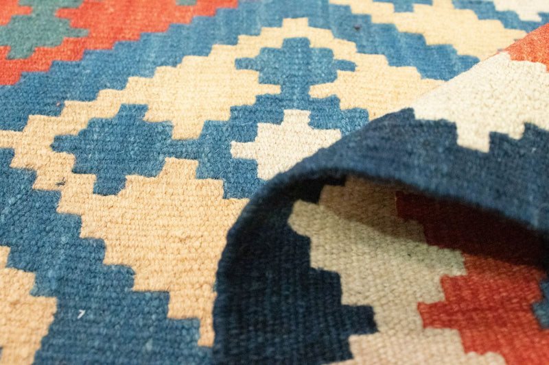 Kilim Fars Tapete 200x155cm