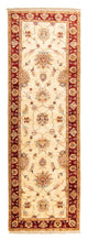 Tapete Ziegler 268x82cm - Tapete Oriental